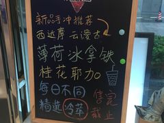 -Manner Coffee(大宁国际商业广场店)