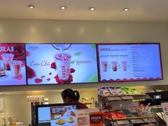 -COSTA COFFEE(天通苑华联店)