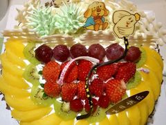 -鑫冠蛋糕(东浦店)