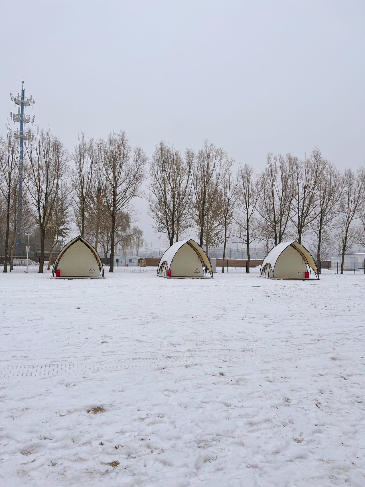 昌平冰雪乐园图片