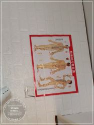 -M Nails & Beauty美甲美睫美体