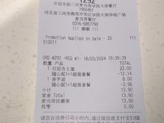 -麦当劳(学院大街店)
