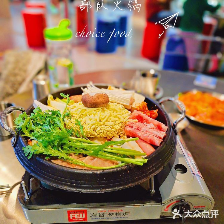 魔都必吃料理 地道韩式口味YYDS