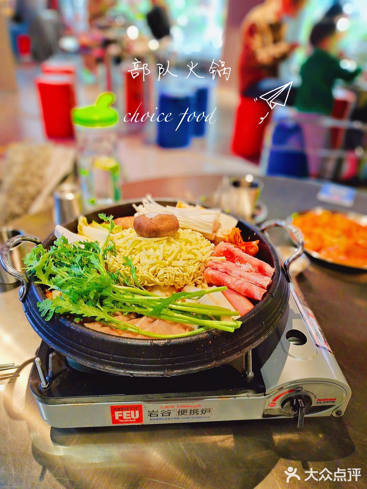 魔都必吃料理 地道韩式口味YYDS