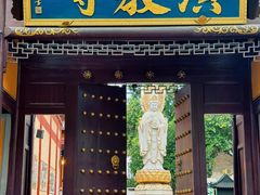 -丝绸小镇荻港古村
