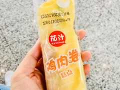 -一鸣真鲜奶吧(温州南站店)