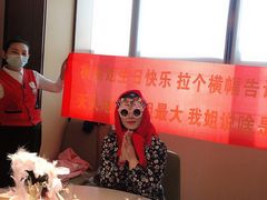 -海底捞火锅(河东万达广场店)