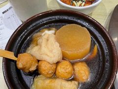 -食其家·牛丼咖喱(金桥国际店)