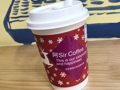 阿Sir老客咖啡-阿sir咖啡(陶谷新村店)