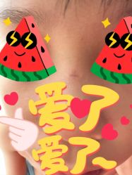 -八大处整形