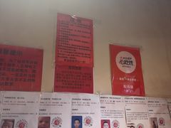 -松云居.大连人.大连菜