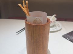 -華府Deluxe(兴业太古汇店)