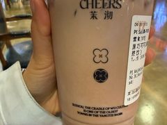 -茉沏(石路天虹店)