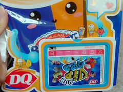 android_upload_pic-DQ·蛋糕·冰淇淋(红旗街万达店)
