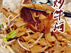 -赵财财·肠粉·煲仔饭(华润万象城店)
