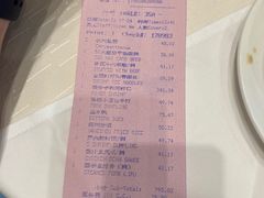 -香乐园·淮扬菜中餐厅·Shang Garden(福田香格里拉店)