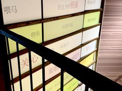 -三联韬奋书店(三里屯店)