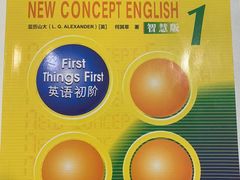 -昂立少儿成长中心(浦东蓝村路地铁站校区)