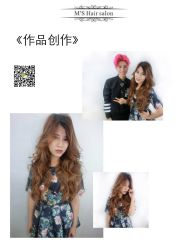 iphone_upload_pic-HIPSTER形象设计