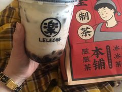 -LELECHA乐乐茶(美罗城店)