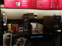 -星巴克(北京佳程广场店)