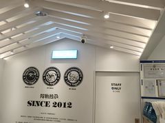 -Blueglass酸奶(华贸购物中心店)