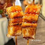 选日料要谨慎，用298+给你狠狠上一课❗️