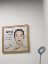 -素美医疗美容·西南眼鼻整形·修复基地