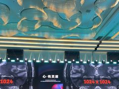 -上海宝华万豪酒店