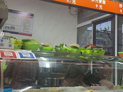 -大江麻辣拌(石油学院店)