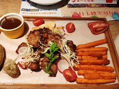 嫩爽牛仔肉大拼盘-杯子红牛排(创意产业园店)
