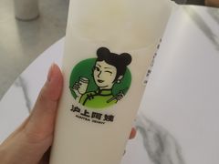 -沪上阿姨·精选茶饮(富力又一城店)