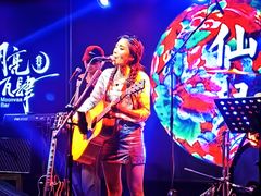-热河以北x月亮瓦肆livehouse(环山路店)