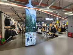-五环Outlets(高新工厂店)