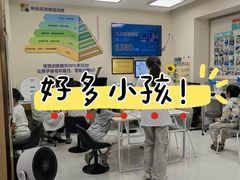 -好宜家眼视光·蔡司店(临汾店)