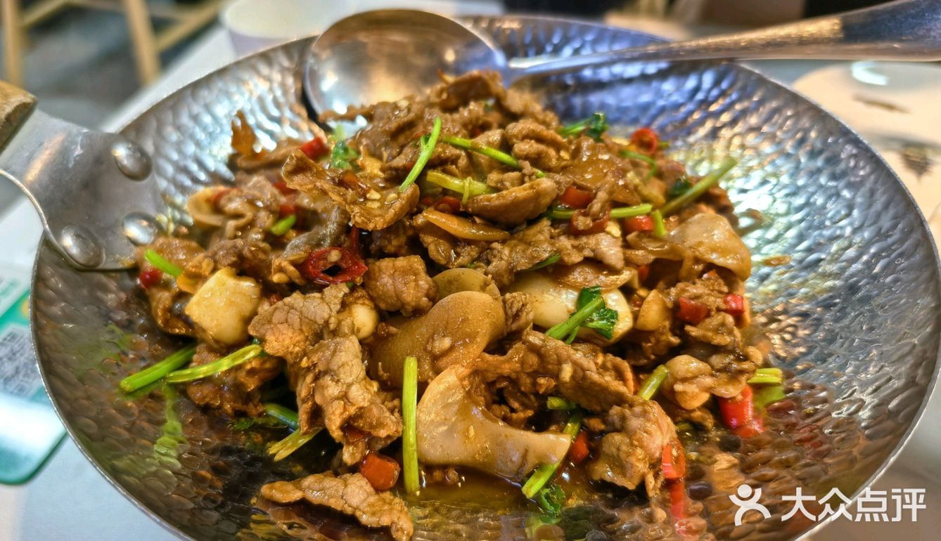 不辣不欢的一顿饭！