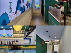 -仙雨林·奶茶鲜果茶(书院巷店)