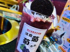 -旺蜀主成都串串火锅(西直门凯德MALL店)