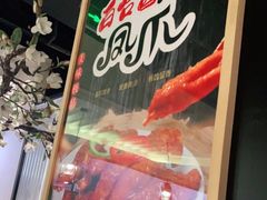-吉旺港式餐厅(南方商城店)