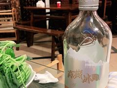 -大唐人家·热气羊肉(大华店)