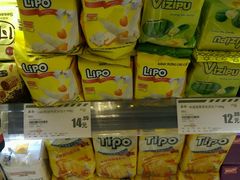 -华润万家(凯德广场店)