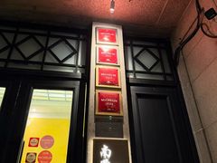 -南麓·浙里(外滩店)