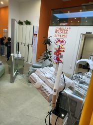 点击看大图 -润复丝·泽发防脱头皮管理