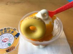 -DQ·蛋糕·冰淇淋(金桥店)