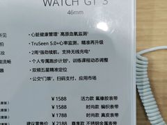 -华为授权体验店(万航渡路)