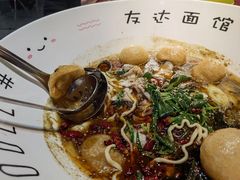 -友达面馆(广州总店)