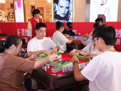 -万达广场(巴南店)