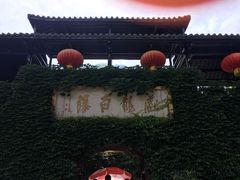 -藏龙百瀑风景区