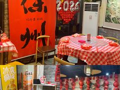 -忆外婆徐州菜·地锅鸡·生日宴(吴庄店)