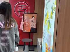 -茶话弄(北京凯德MALL大峡谷店)